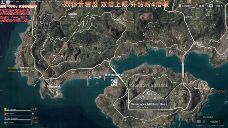 【2021-09-05 17点场】童瑶Tyao：【双倍亲密度】5.0的甜妹儿你都不看？