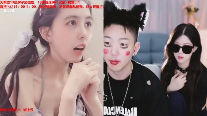 【2021-09-05 01点场】小酒窝翁馨：想当小说里的女主角