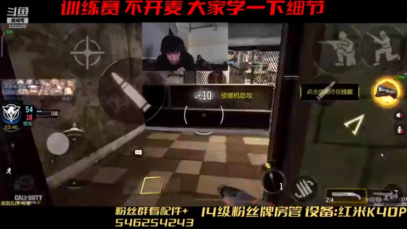 【2021-09-02 22点场】沙皇StaFenGraD：TOE沙皇：老年人