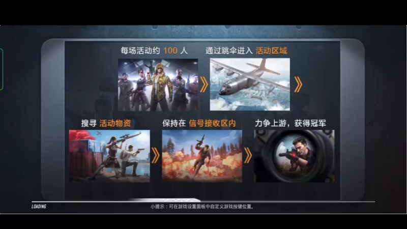 【2021-09-04 18点场】SMGXZ：素质主播，从不口嗨