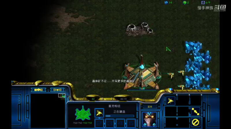 pvz暴兵偷矿2021-09-05