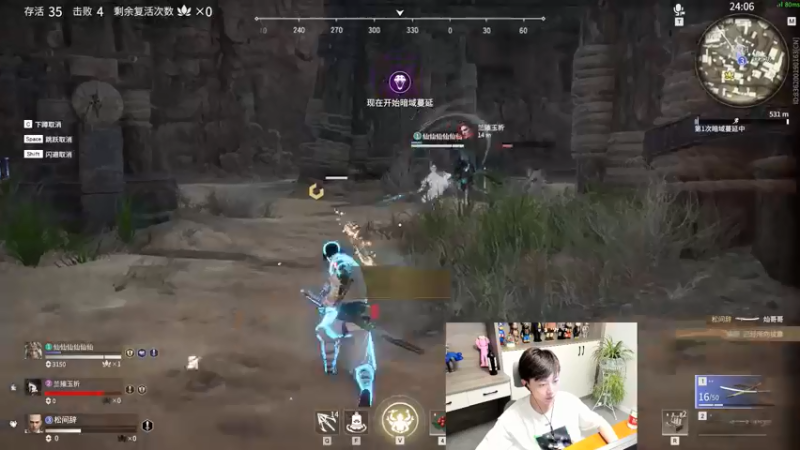 【2021-09-05 04点场】20岁天才歌手Running：由尖客冷吃独家冠名播出：仙音杯