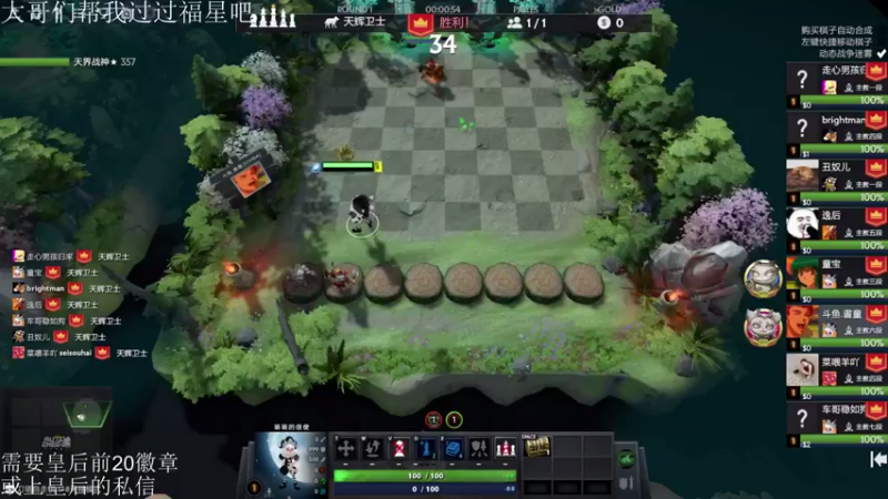 【2021-09-05 03点场】高级伴读書童：那股通天的修罗牌浪你感受得到吗