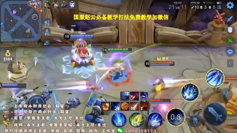 计算机发分