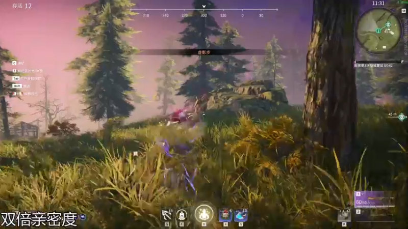 【2021-09-04 22点场】伽罗王丶：原神2.1版本，邀你一起上岛啦！