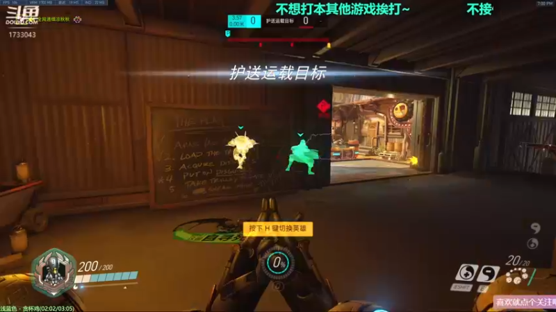 【2021-09-04 19点场】元气少女洞洞拐：【匕首岭】著名马鞭选手在线不务正业