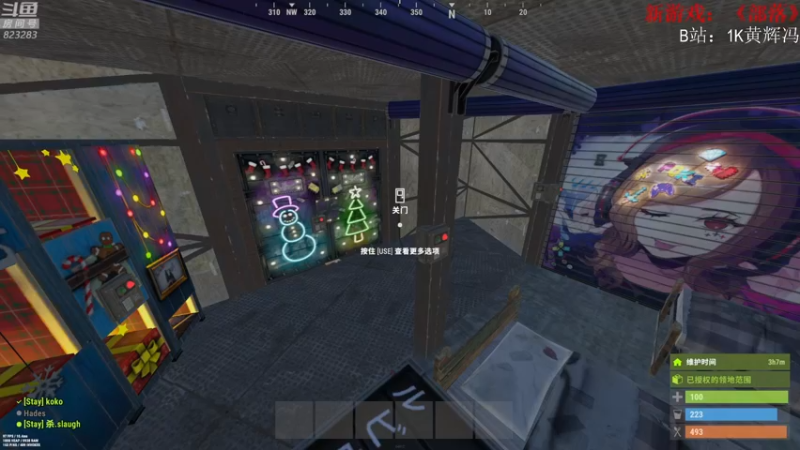 【2021-09-04 21点场】1K黄辉冯：[部落] 激情三人组，双倍亲密度