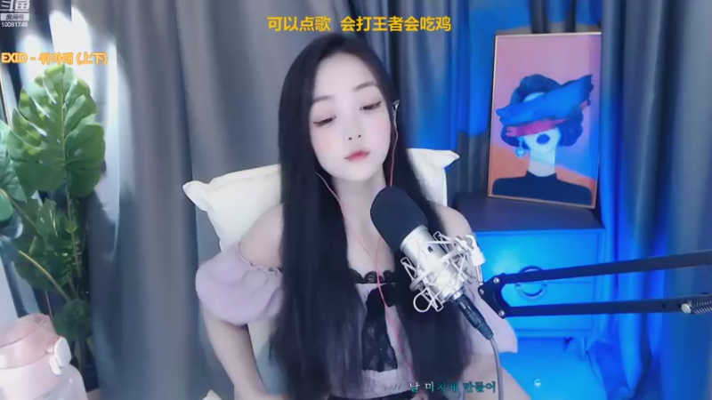 第一次跳舞 舞蹈时间31分钟左右，可以直接跳过看