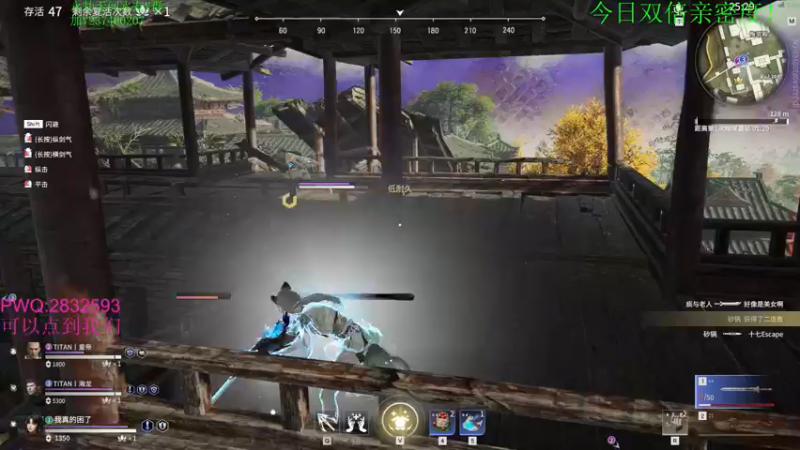 【2021-09-05 02点场】酸酸酸奶君：酸奶:今日双倍亲密度！