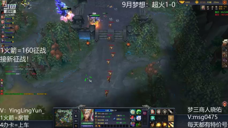 【风起小颖 梦三国2】2021-09-04 21:45:05-2021-09-04 22:00:07