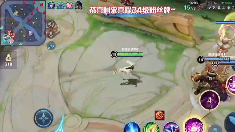 用好2技能，配合骚气的走位