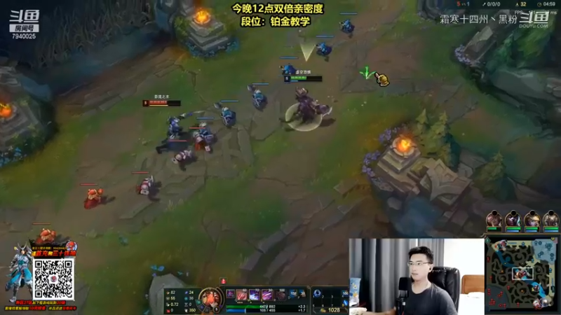 联盟秋日赛 (203)