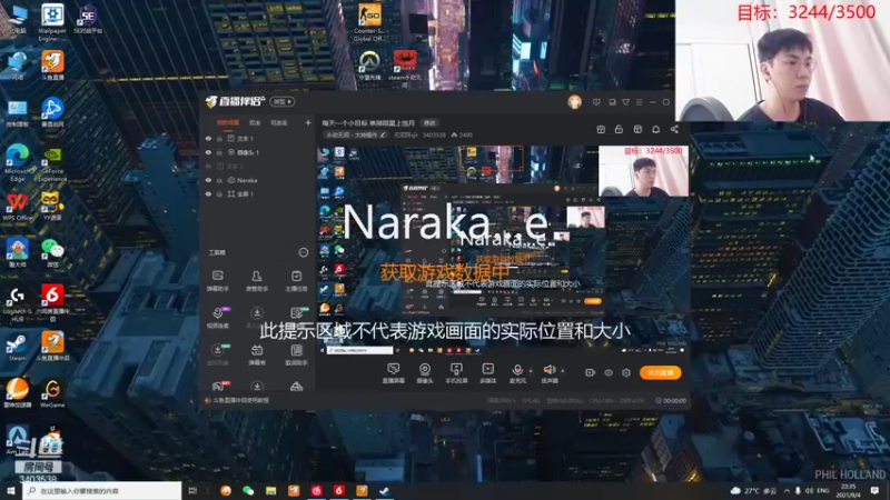 【2021-09-04 22点场】无双阿xjh：每天一个小目标 单排陨星上蚀月