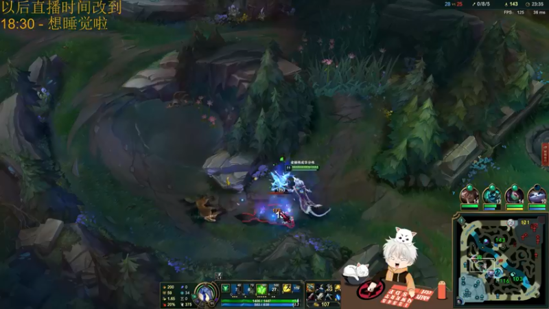 【2021-09-05 00点场】章发财丶：大噶晚上好~啊哈哈哈