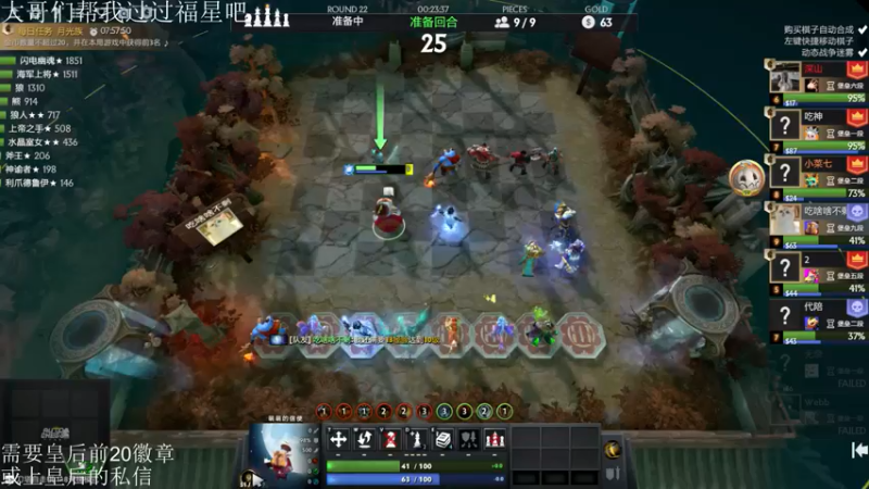 【2021-09-04 16点场】高级伴读書童：那股通天的修罗牌浪你感受得到吗