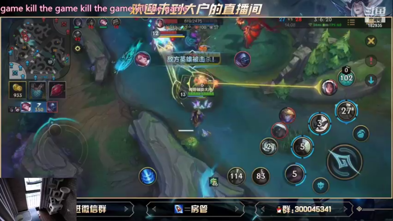 【2021-09-02 13点场】大户呀：孤寡辅助之王