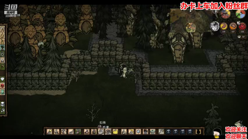 【2021-09-05 04点场】阿邦就是小苞米：今天我们玩什么呀~