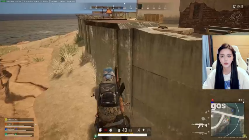 【2021-09-05 22点场】野生小师妹：双倍亲密度 PUBG素质最高女主播