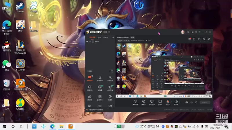 【2021-09-05 13点场】积粮隐者：积粮的快乐时光