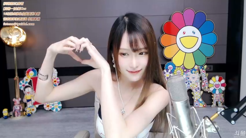 腐团儿DOUYU_4624967_2021_08_31_直播录像