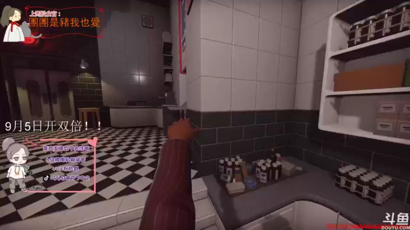 【2021-09-04 23点场】哦呦orz：【小奶团】9月5日开双倍，望周知别错过