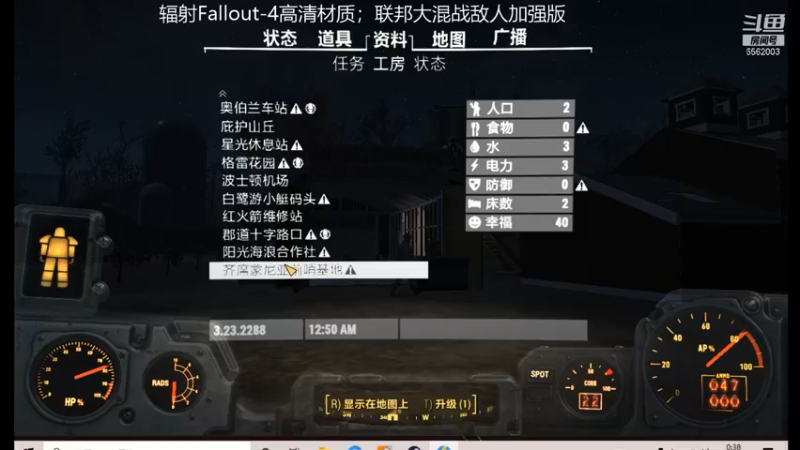 【2021-09-04 00点场】乾坤70传说：乾坤⑦传说:您的专属频道