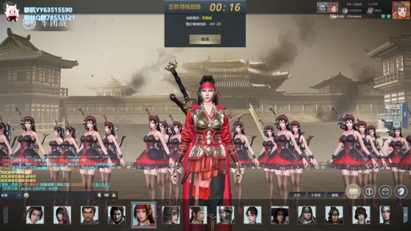 【2021-09-04 20点场】逗逗逗QvQ：菜并且自闭