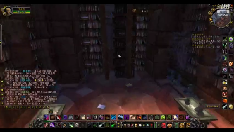 【2021-09-02 22点场】用户5259761607：魔兽世界怀旧服执笔书情怀