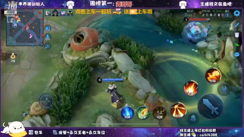 这音乐绝了，蹦迪的后羿