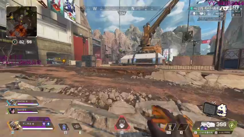 #apex英雄#steam游戏#射击游戏 打派派的恰鸡之旅第二十一集