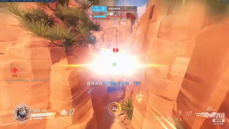 【2021-09-05 01点场】焦糖的狙：【焦糖】不是本人