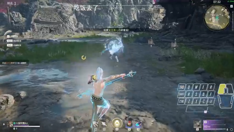 【2021-09-05 14点场】阿狸ALiovo：阿狸：天人之战