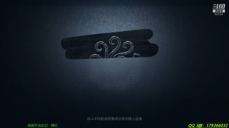 【2021-09-04 22点场】毁灭地球苏小凡：【苏小凡】嘿，开心了么？