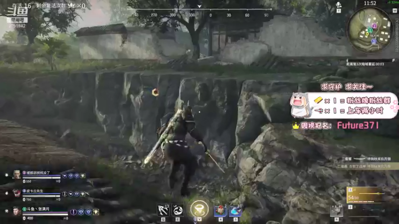 【2021-09-04 12点场】张满月er：【有车位】明天下午3点组织水友赛啦！