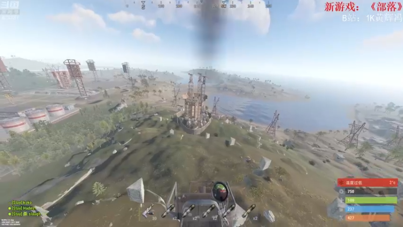 【2021-09-04 23点场】1K黄辉冯：[部落] 激情三人组，双倍亲密度