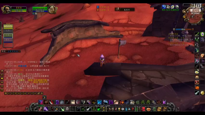 【2021-09-01 22点场】用户5259761607：魔兽世界怀旧服执笔书情怀