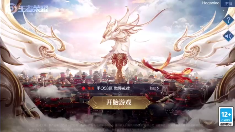 【2021-09-05 13点场】音七Simple：休闲时间永劫无间