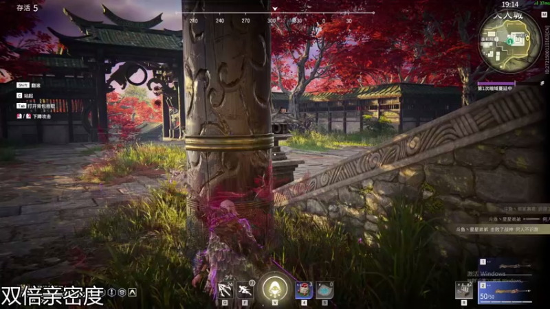 【2021-09-05 02点场】伽罗王丶：原神2.1版本，邀你一起上岛啦！