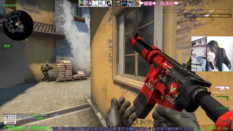 【2021-09-05 14点场】是希文吖丶：亲密和努力都超级加倍