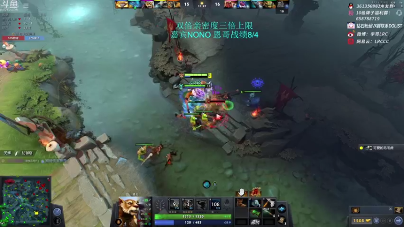 【2021-09-05 12点场】李哥Lrc：两男嘉宾双排坐牢！双倍亲密度