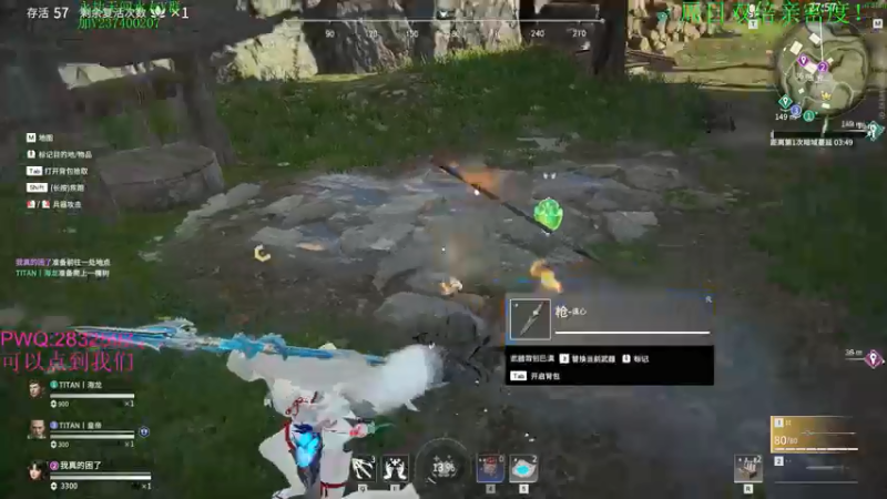 【2021-09-05 00点场】酸酸酸奶君：酸奶:今日双倍亲密度！