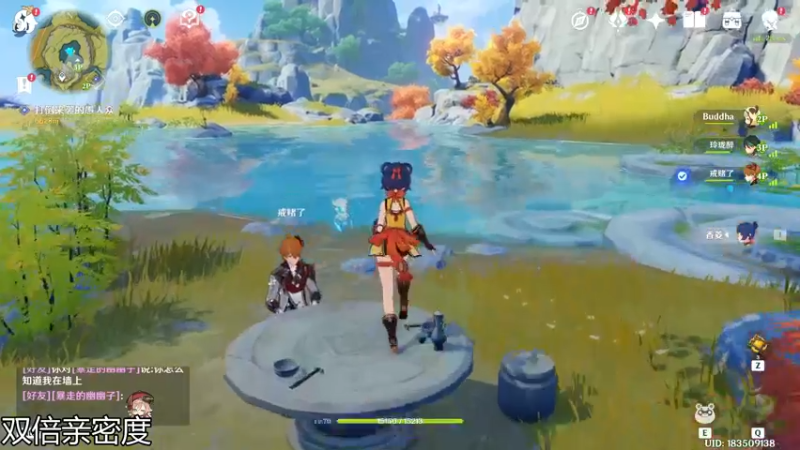 【2021-09-04 20点场】伽罗王丶：原神2.1版本，邀你一起上岛啦！