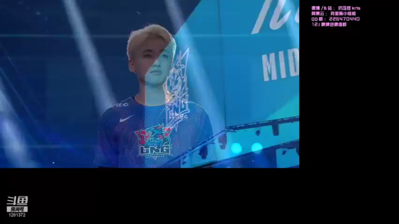 【2021-09-05 17点场】解说kris：Kris:一起看比赛