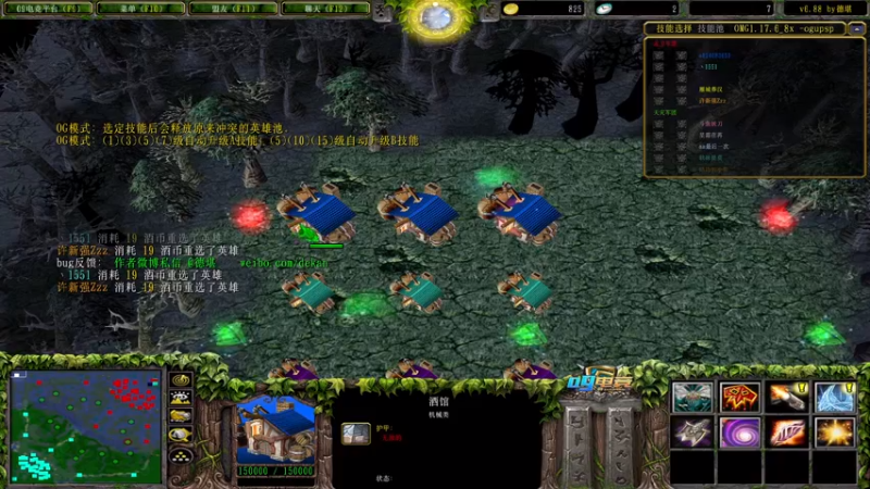 【2021-09-04 22点场】a824683653：晚上好 赛季出发