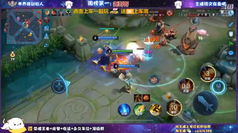 能奖励我个蓝吗