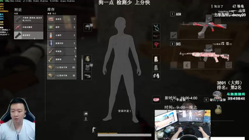 【2021-09-05 08点场】狙击教官：对狙没输过？？？