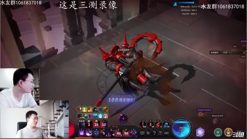 【2021-09-04 19点场】绝对男人：绝对男人：11点超激斗梦境正式开启预下载