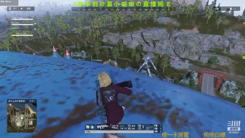 【2021-09-04 11点场】ROE卟夏：游戏娱乐时间