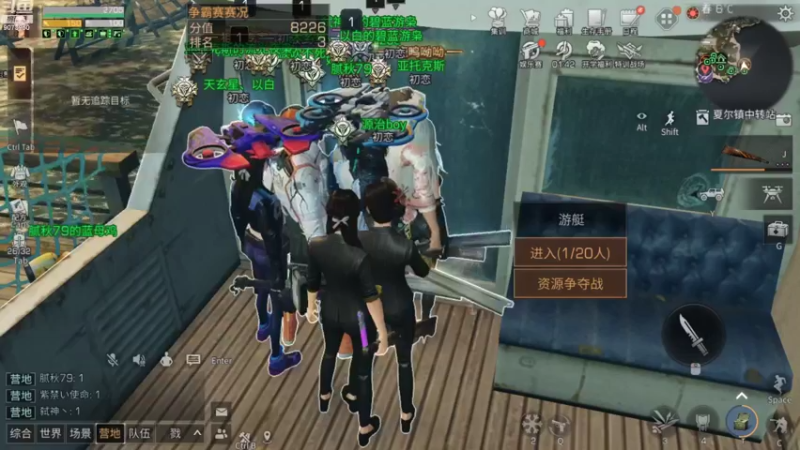 【2021-09-04 18点场】丷陈情：打架打架！！！