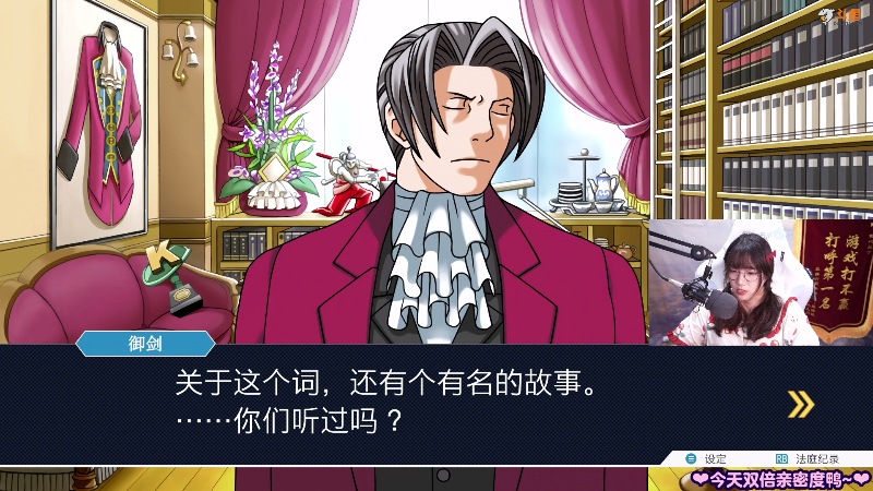 【主机其他游戏】甜心战士的精彩时刻 20210905 16点场